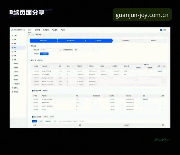 乐冠国际网络波动全面解析：资深用户分享备用网址与App使用心得